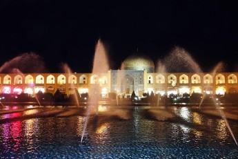 Naqsh-e Jahan Square