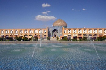 Naqsh-e Jaham Imam Square
